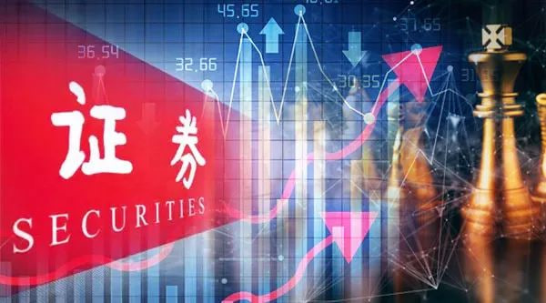 线上股票配资开户 智迪科技：我司暂未参与星闪联盟