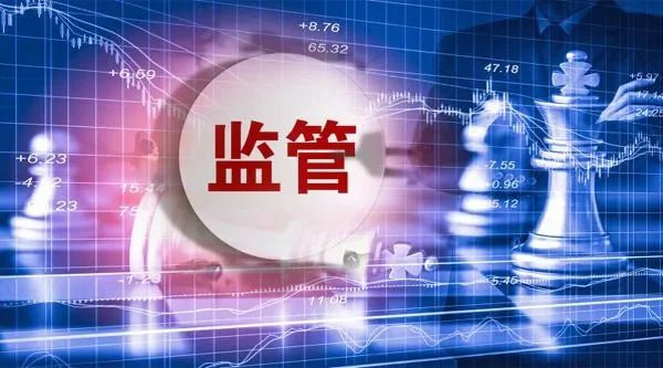 上海期货配资 港股异动 | 鲁大师(03601)跌超23% 此前六个交易日累计涨幅近70%